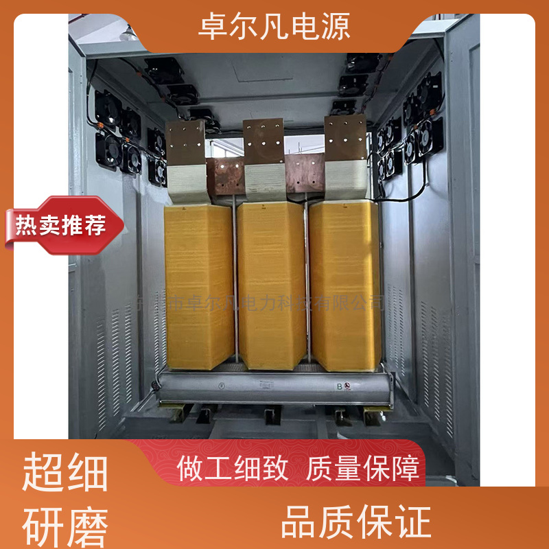 数据中心 出口美国 三相208V变480V UL整机认证 卓尔凡电力