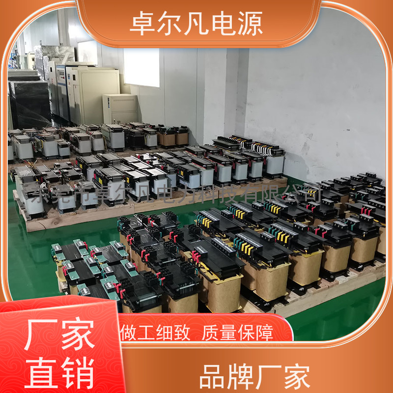自动化产线 出口圭亚那 三相208V变480V UL标准 卓尔凡电力