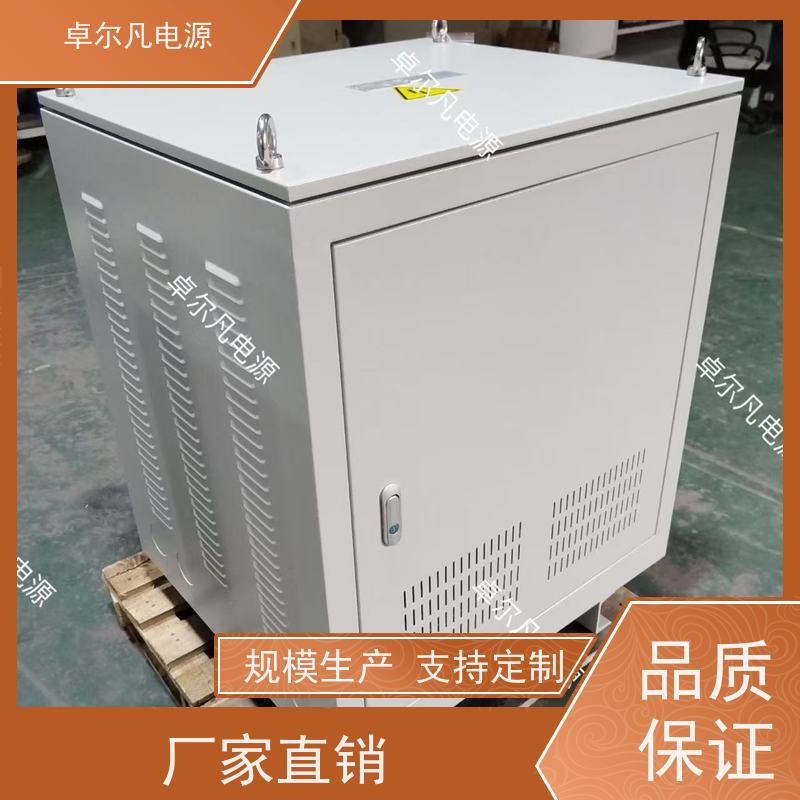 木工机械 出口墨西哥 三相208V变480V CSA变压器 卓尔凡电力