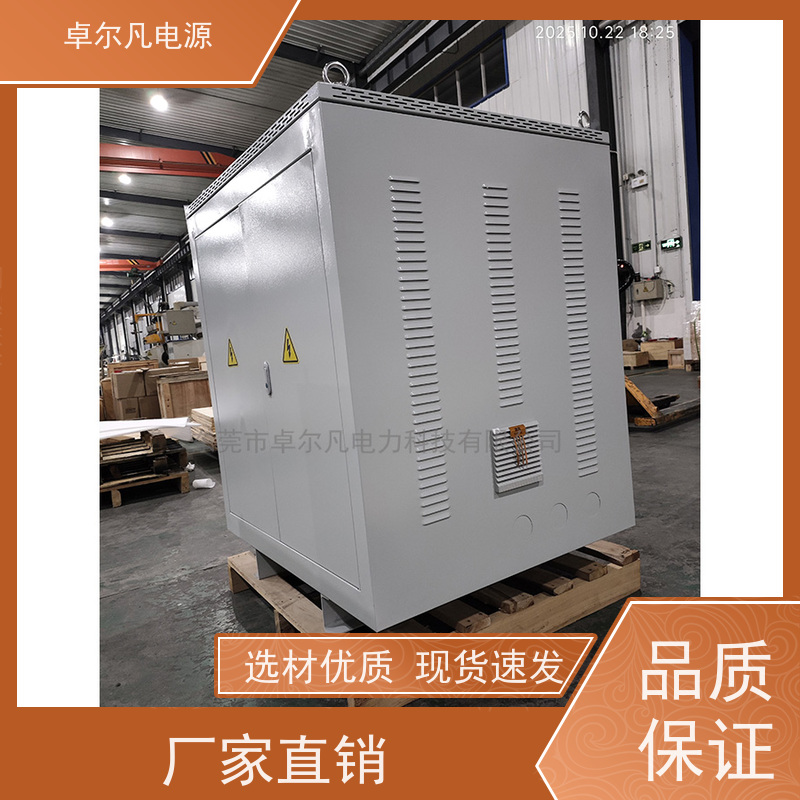 数据中心 出口墨西哥美标 三相208V变480V CSA变压器 卓尔凡电力