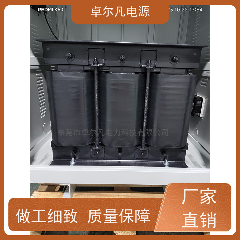 电池电芯生产线 出口圭亚那 三相208V变480V CUL变压器 卓尔凡电力