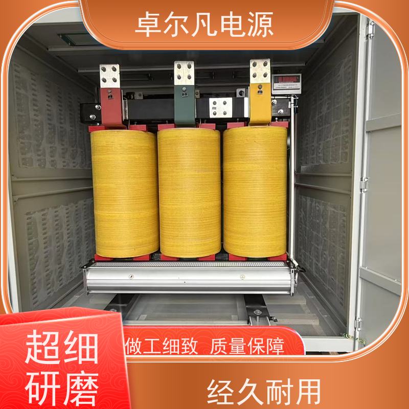 自动化设备 出口北美 三相208V变480V CSA变压器 卓尔凡电力