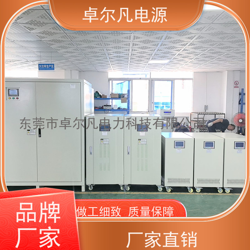 空压机 出口南美 三相208V变480V CSA变压器 卓尔凡电力