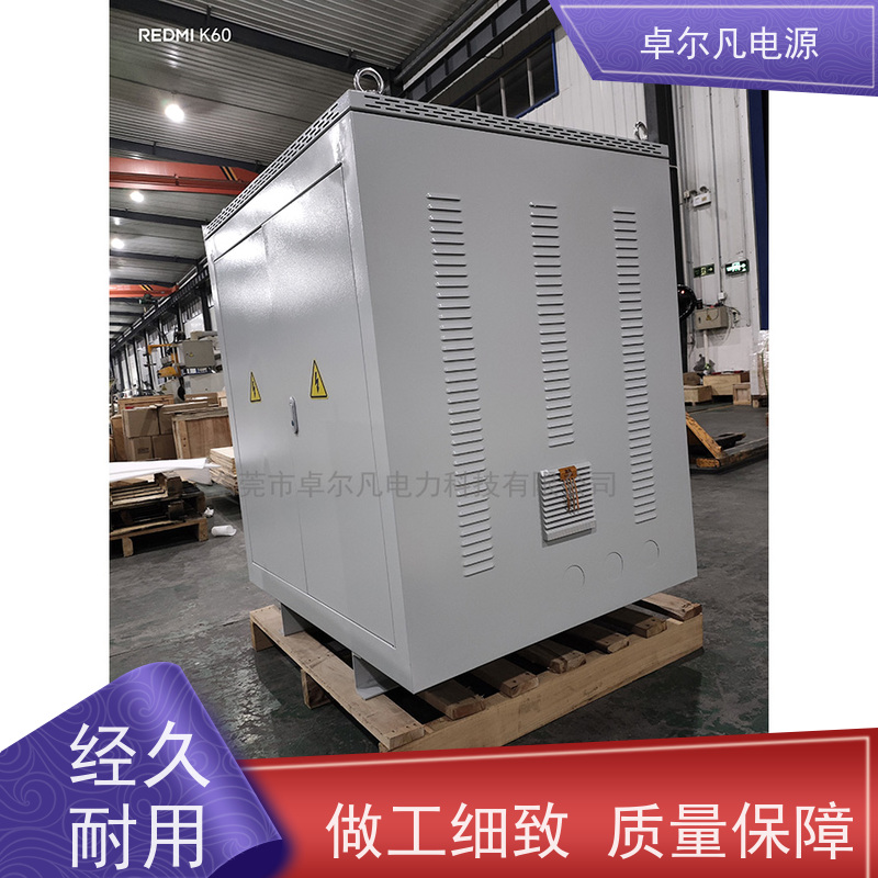 制冰机 出口墨西哥 三相208V变480V UL整机认证 卓尔凡电力