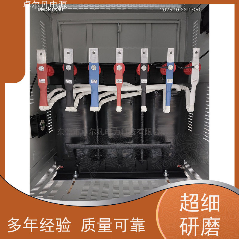 电池电芯生产线 出口美国 三相208V变480V UL变压器 卓尔凡电力
