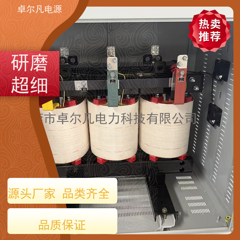 净化工程无尘车间 出口南美 三相208V变480V UL整机认证 卓尔凡电力