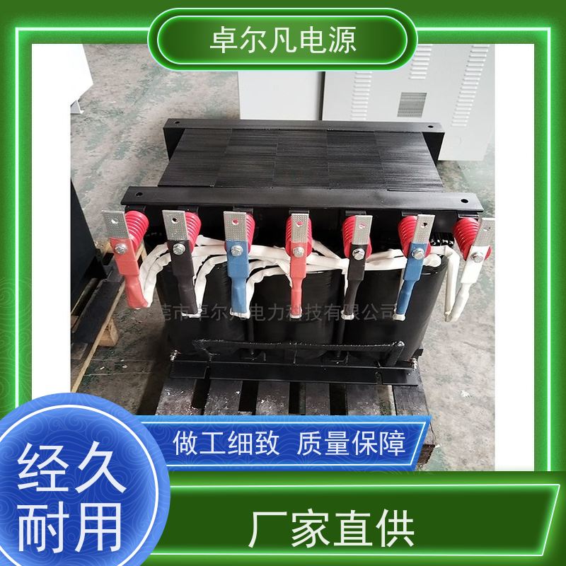 制冷机组 出口墨西哥 三相208V变480V UL变压器 卓尔凡电力