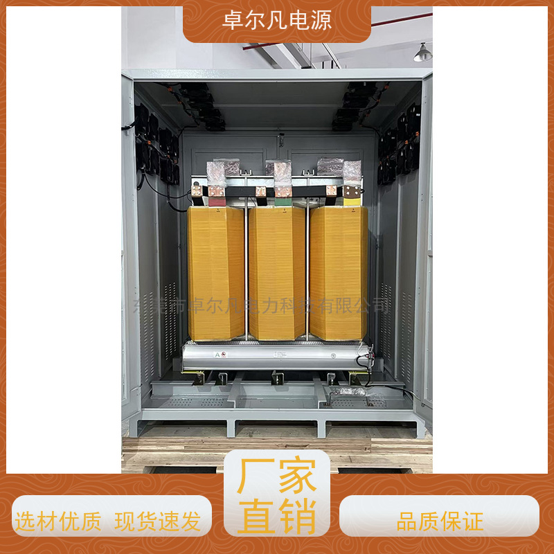 数据中心 出口北美 三相208V变480V CUL变压器 卓尔凡电力