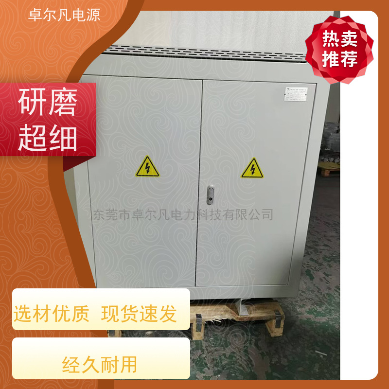 锂电池生产线 出口墨西哥 三相208V变480V CSA变压器 卓尔凡电力