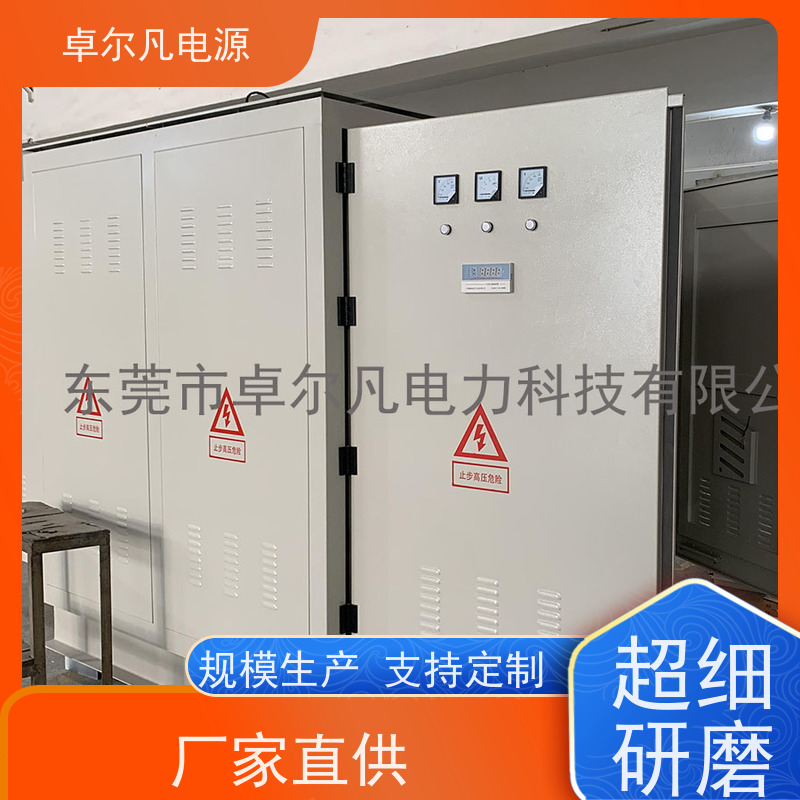 自动化设备 出口美国美标 三相208V变480V CUL变压器 卓尔凡电力