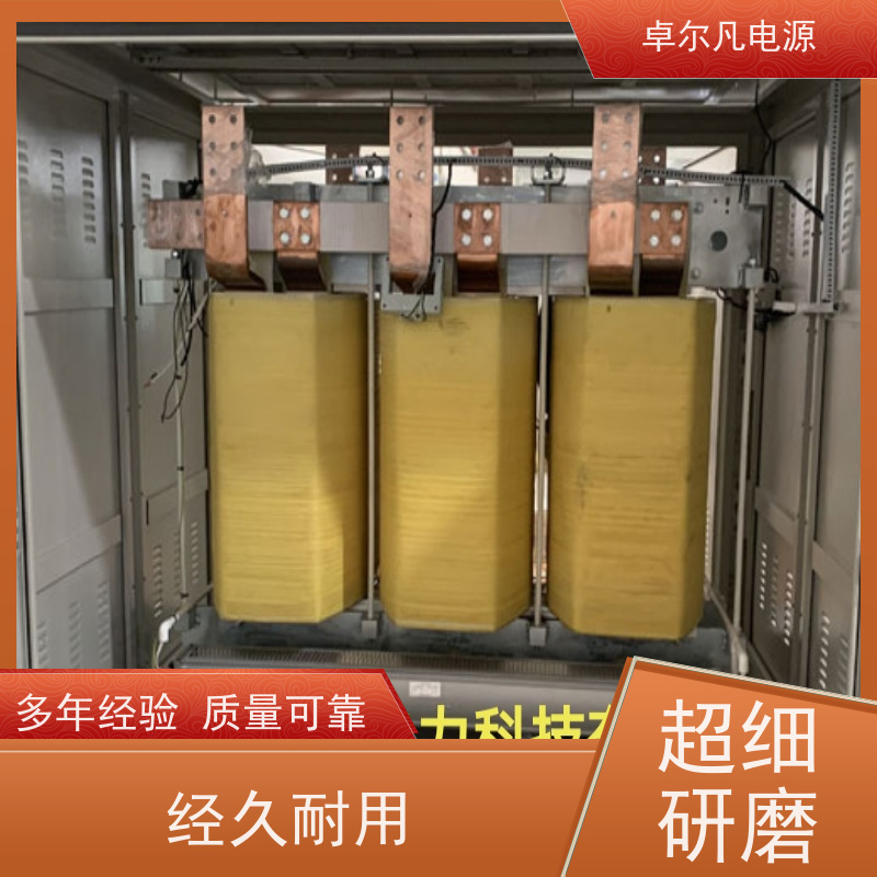 电池电芯生产线 出口墨西哥美标 三相208V变480V UL变压器 卓尔凡电力
