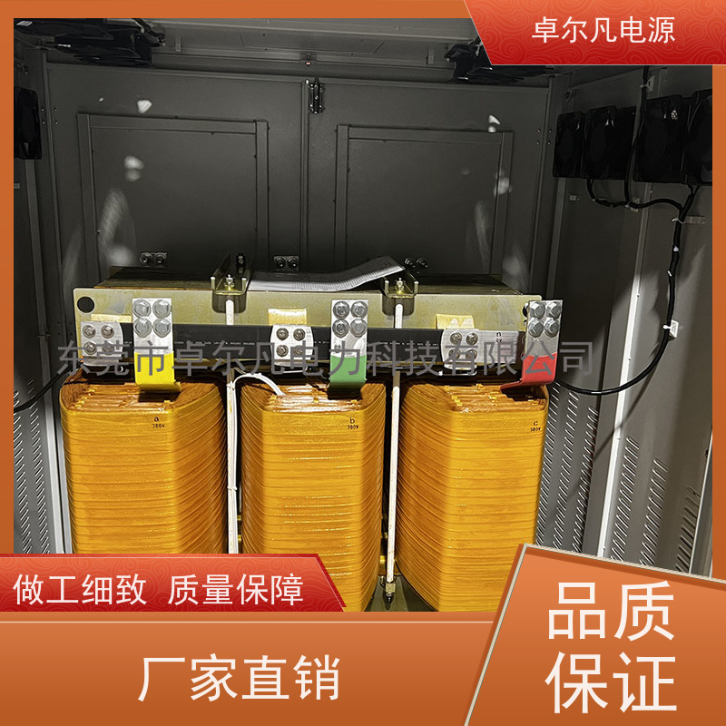 工程机械 出口南美 三相208V变480V CSA变压器 卓尔凡电力