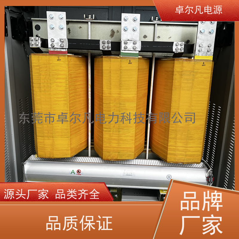 数码打印 出口南美 三相208V变480V UL标准 卓尔凡电力