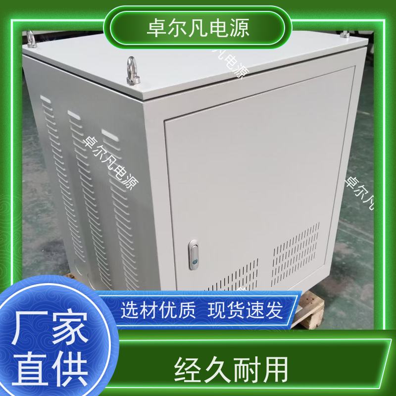 矿山机械 出口北美 三相208V变480V UL标准 卓尔凡电力