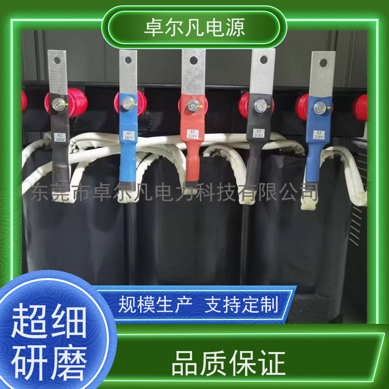 木工机械 出口美国 三相208V变480V CSA变压器 卓尔凡电力