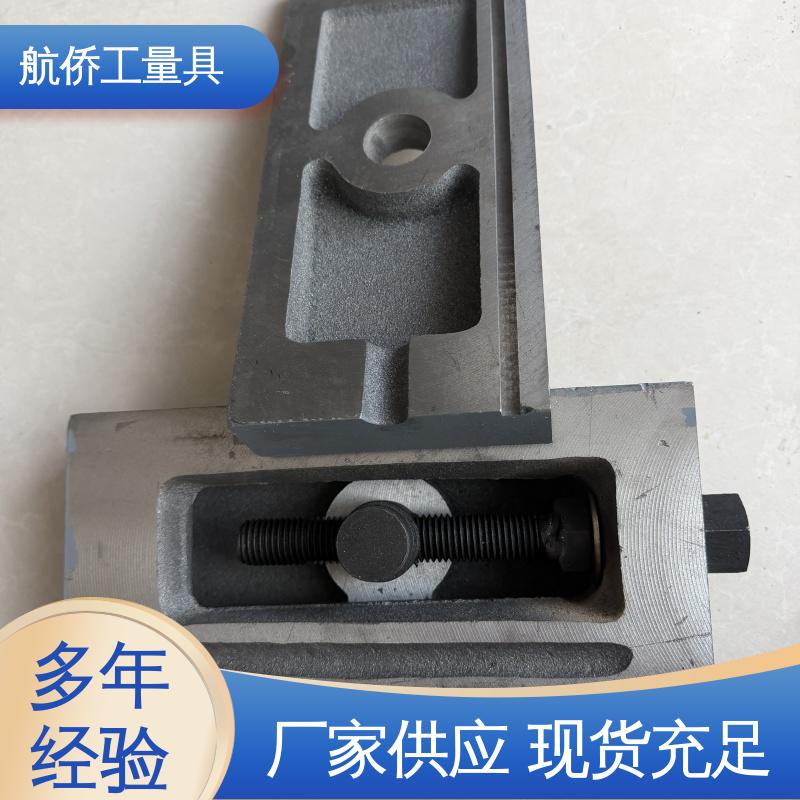 航侨供应 三层调整垫铁 用于机床化工钢结构 型号全 基础垫块