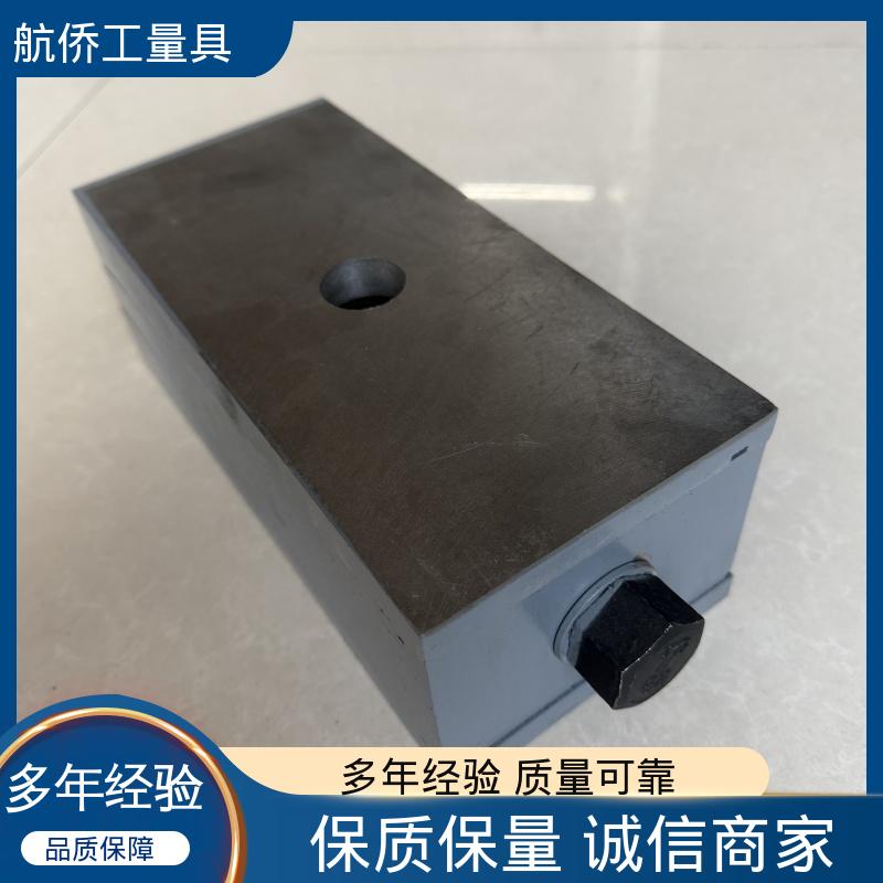航侨供应 型号全 不锈钢材质 用于机床化工钢结构 三层调整垫铁
