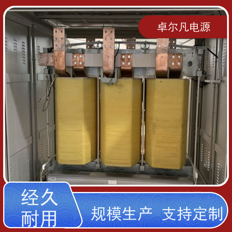 矿山机械 出口南美 三相208V变480V CSA变压器 卓尔凡电力