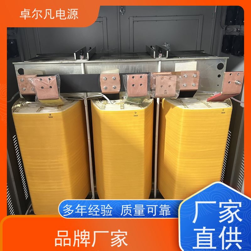 数码打印 出口美国美标 三相208V变480V UL整机认证 卓尔凡电力