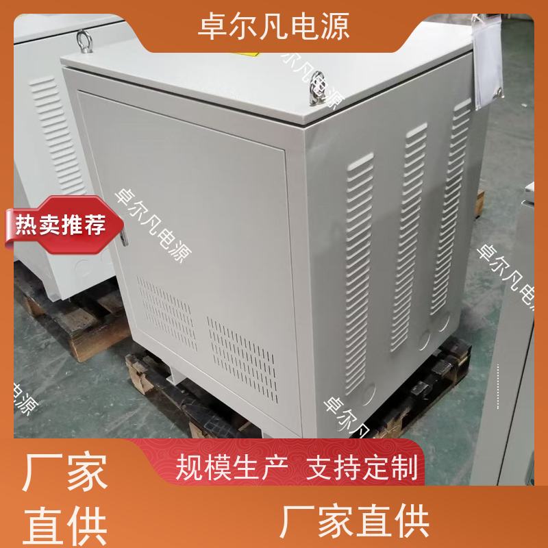 制冷机组 出口哥斯达黎加 三相208V变480V CSA变压器 卓尔凡电力