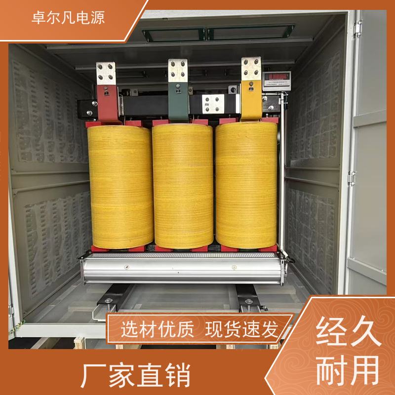 光伏组件生产线 出口墨西哥 三相208V变480V CSA变压器 卓尔凡电力