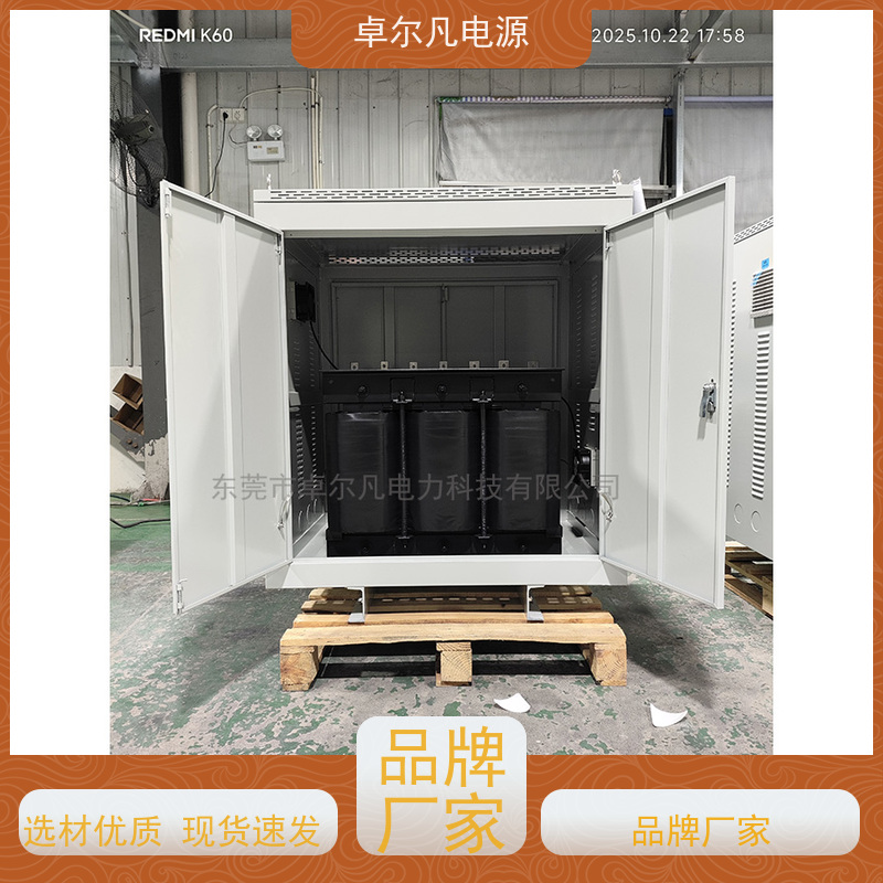 烘焙机 出口墨西哥 三相208V变480V UL变压器 卓尔凡电力