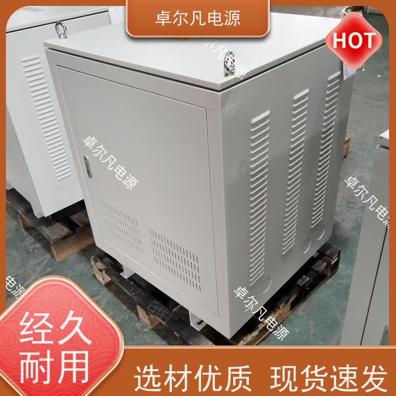 净化工程无尘车间 出口墨西哥 三相208V变480V UL整机认证 卓尔凡电力