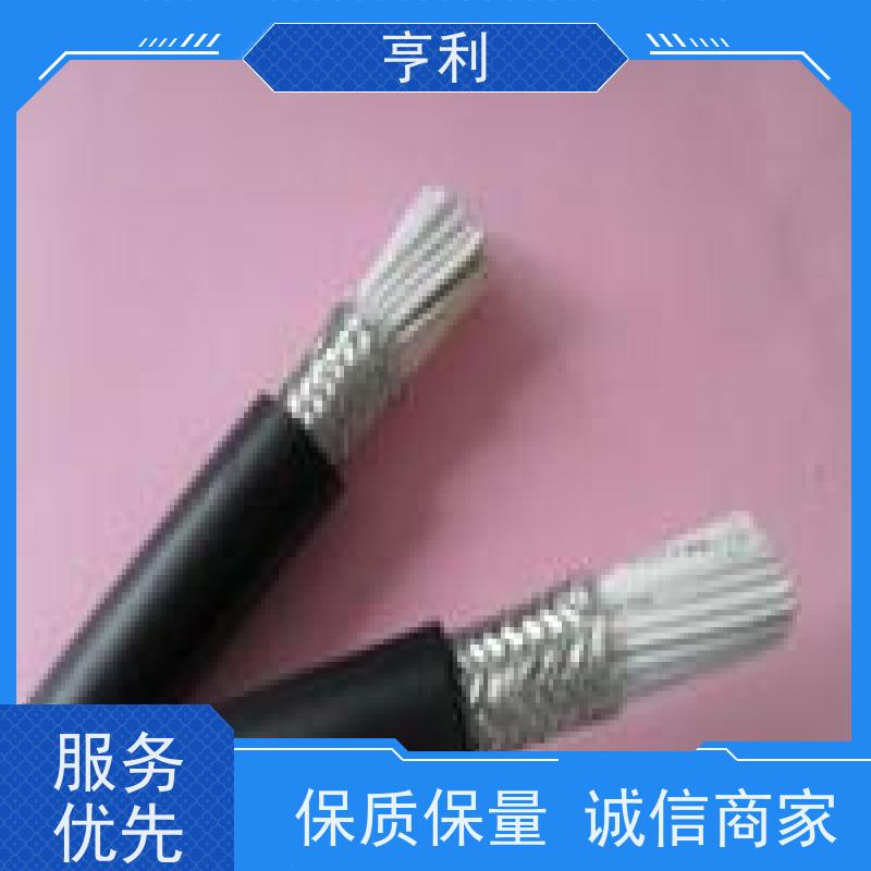 DJYPVP 无氧铜 可靠性高 9*2*1.5 阻燃计算机电缆