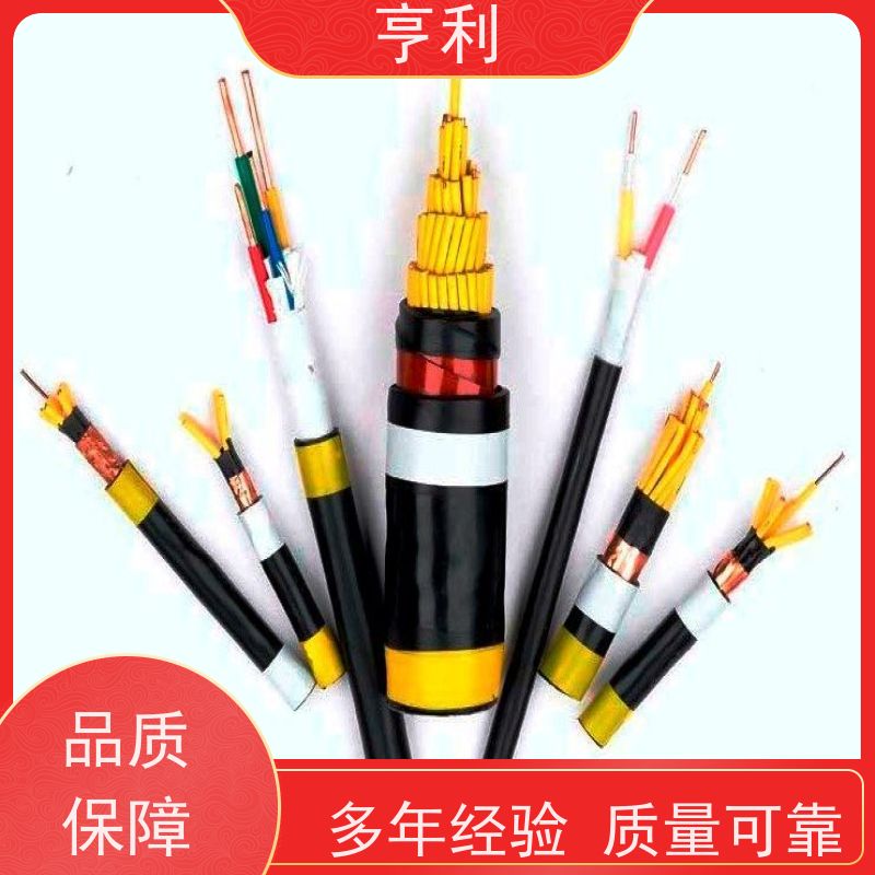 DJYPVP 无氧铜 3*2*1.5 可靠性高 仪表信号计算机电缆
