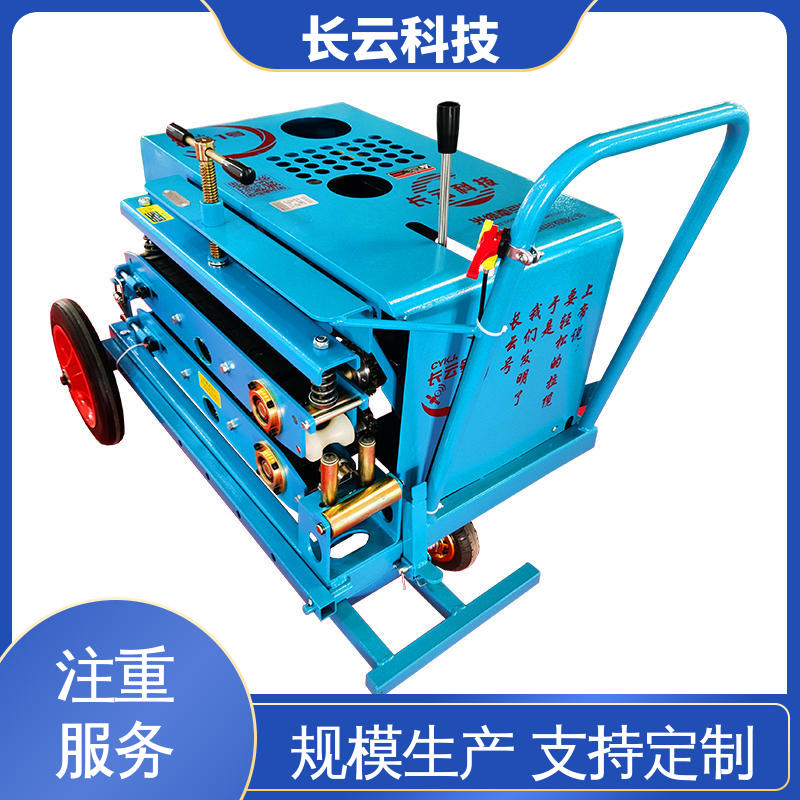 光缆牵引机规格 张力控制精准 CY-1号 长云科技