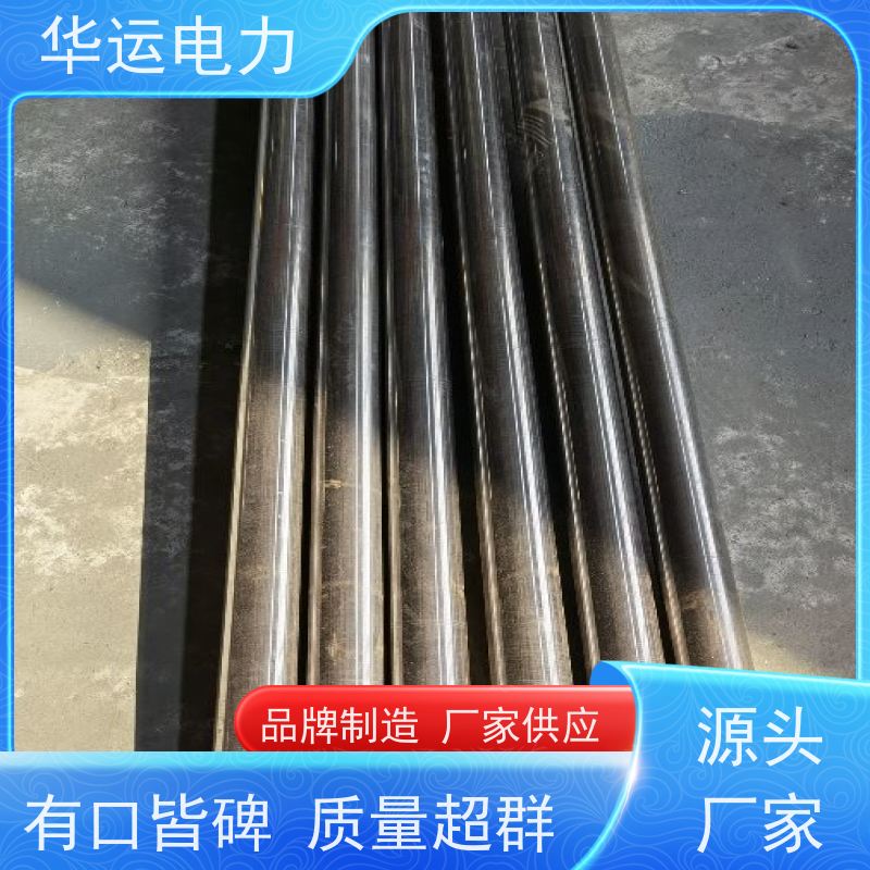伸缩式吹灰器内枪管 IK-555 高硬度 不易弯曲 规格齐全