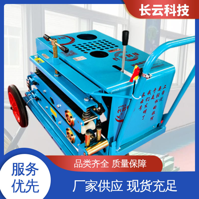 长云科技 适应性强 CY-1号 电信管道敷设光缆牵引机 