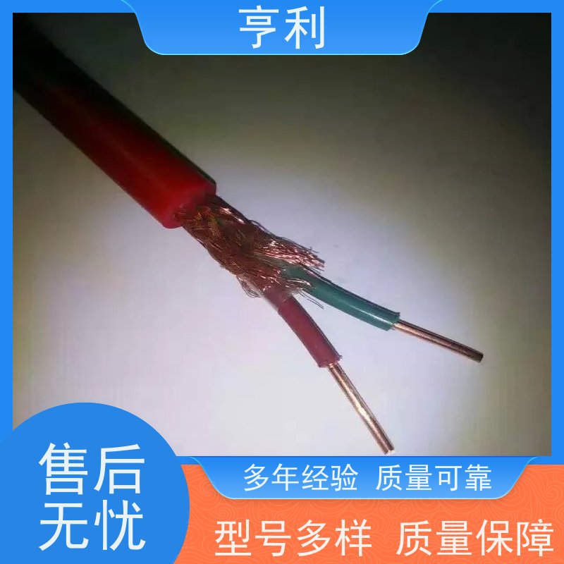 DJYPVP 无氧铜 防潮，抗老化 仪表信号计算机电缆 10*2*1.5