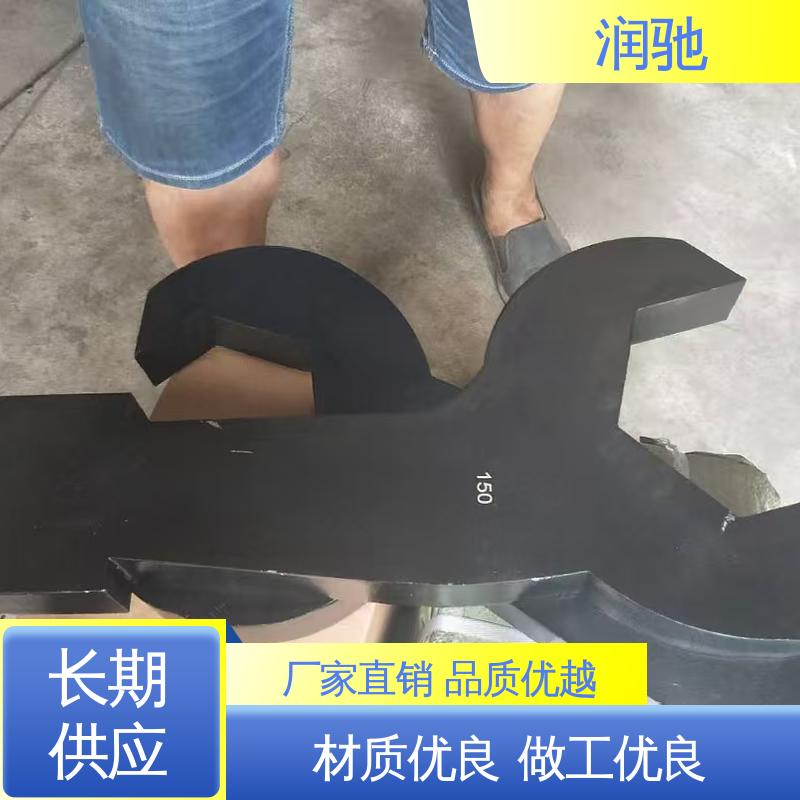 铝青铜 敲击开口扳手 S150 高碳钢材质 润驰生产