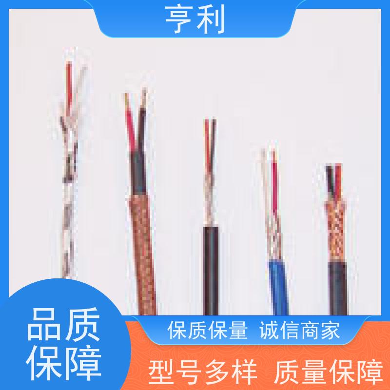 ZRC-DJVPV 电阻合格 防潮，抗老化 高温计算机电缆 2*2*1.5