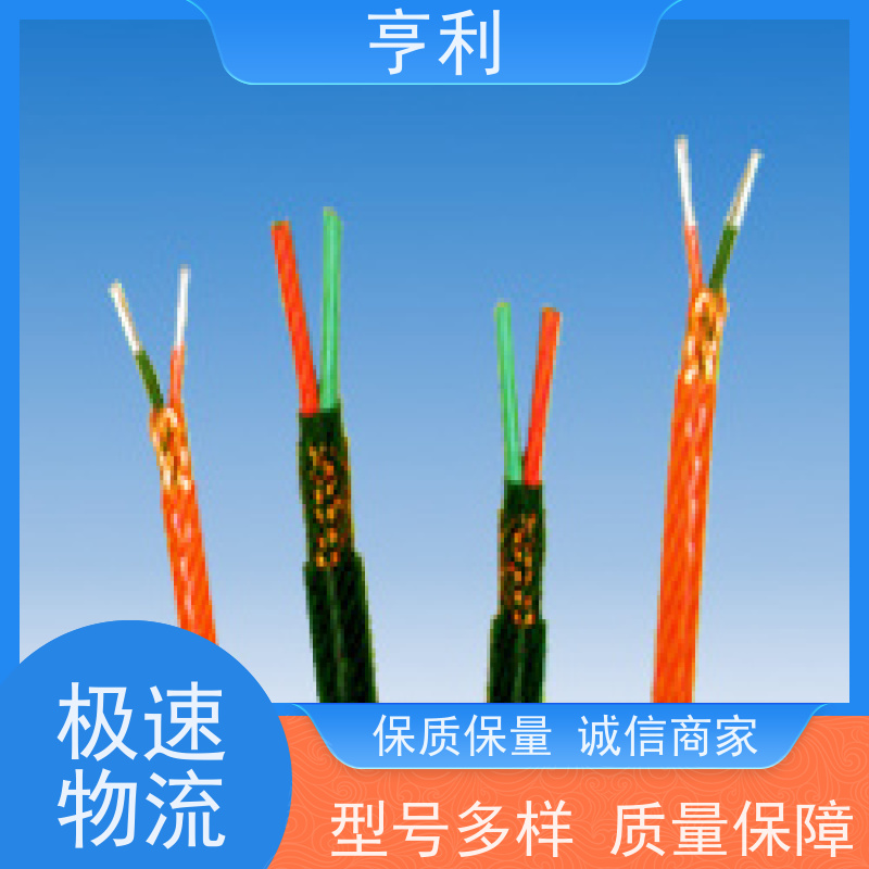 DJYPVP 严格检测 6*2*2.5 安全性好 阻燃计算机电缆