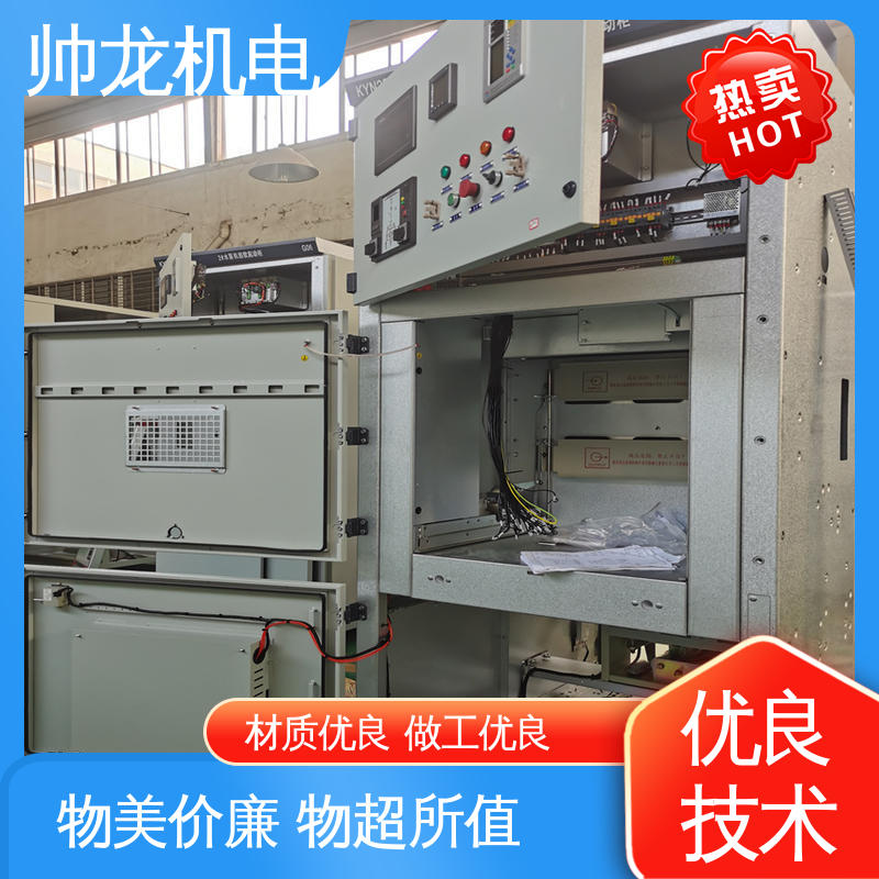 浙 江 钢铁厂/建材厂 体积小 发货迅速 固态软启动柜