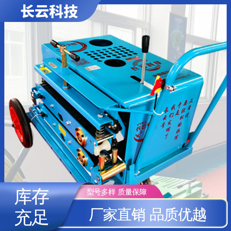 长云科技 防打滑设计 CY-5号 穿管电缆光缆牵引机