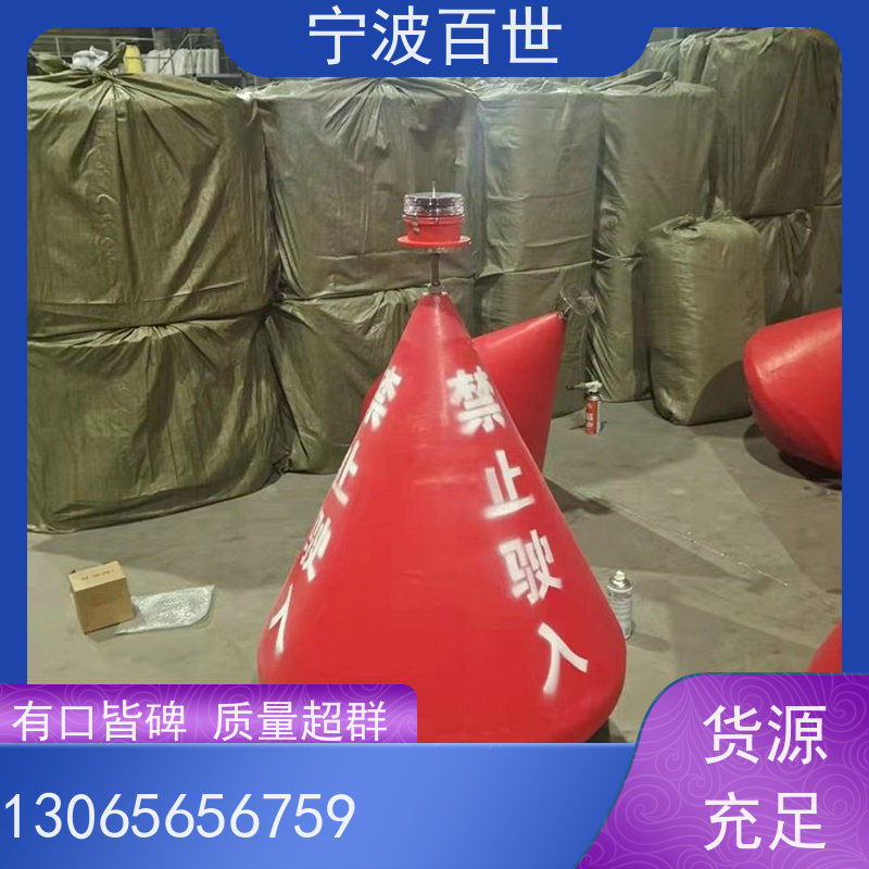 百世 施工区域 助航浮标 潮汐水位预警 性能稳定