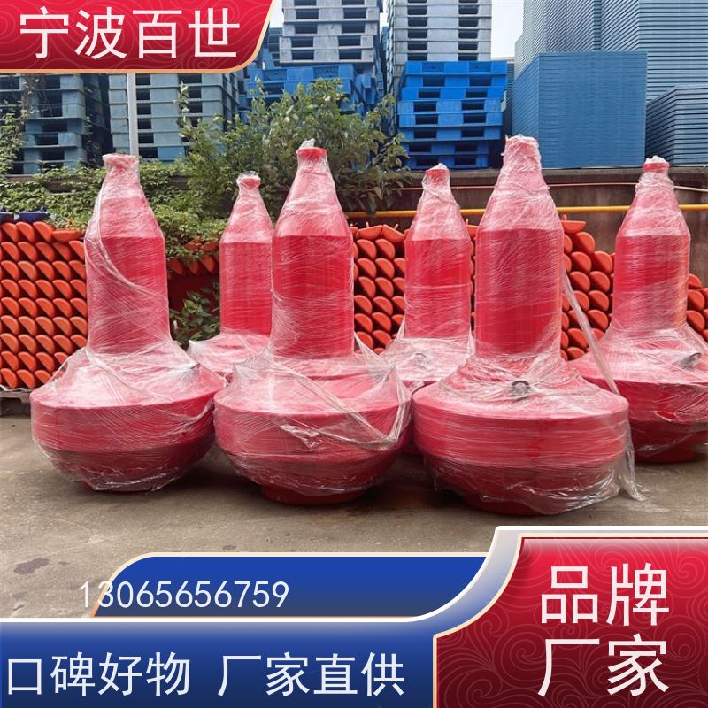 百世 湿地保护区 助航浮标 夜间导航辅助 支持定制
