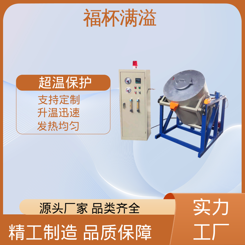 实验室及工业领域高温处理设备 箱式高温马弗炉 控温精准 福杯满溢