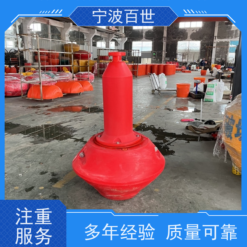 百世 工程作业 定位浮标 夜间导航辅助 滚塑工艺