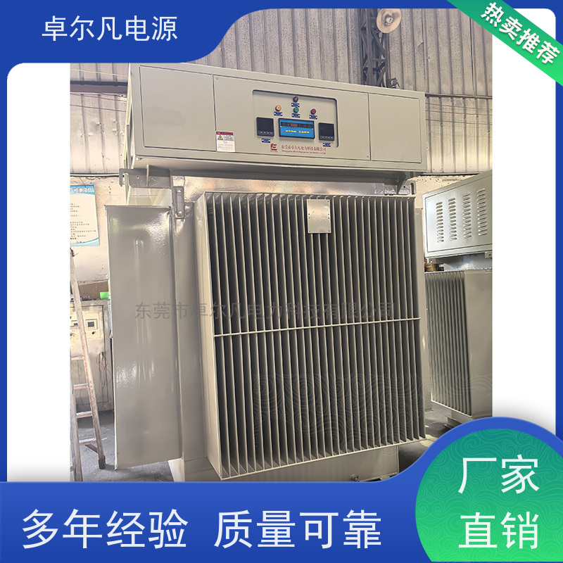 出口塔吉克斯坦 设备专用油浸式稳压器 卓尔凡电源 支持定制