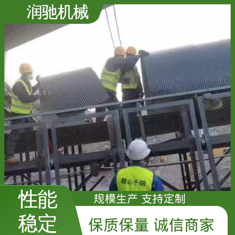传送带防尘盖 蓝色B1000 配安装件 运送机用 润驰供应