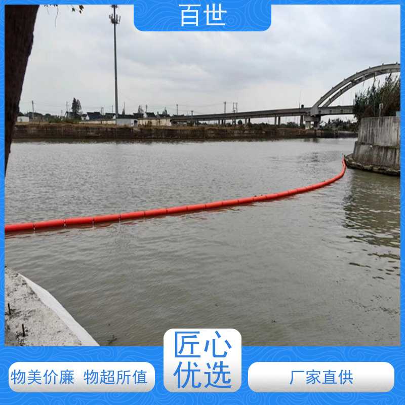 百世 自来水站 警戒浮体 自浮式结构 生态友好材质
