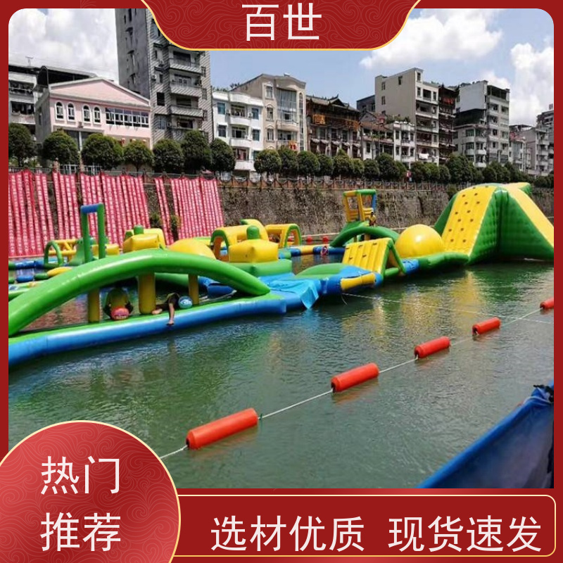 百世 泥石流多发区 拦污浮筒 垃圾拦截 钢丝绳锚固