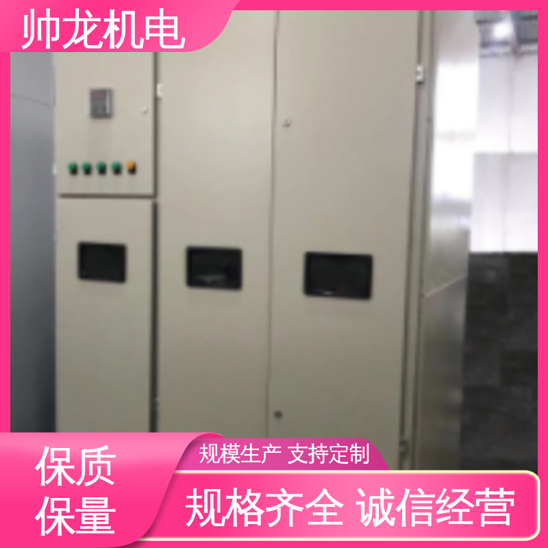 快速响应 一站式服务 降低电机冲击电流 高压启动器 浙 江