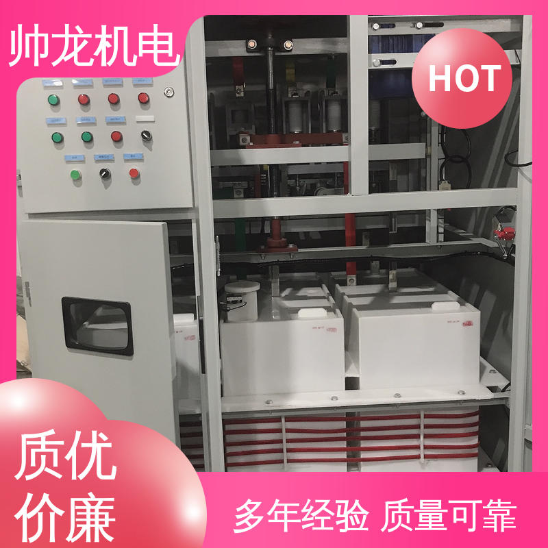 性能稳定 反应迅速 高压启动器 大功率电机 厂家直供 可定制 重 庆