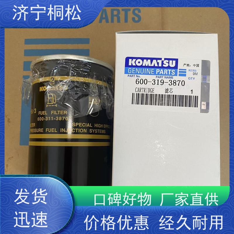桐松机械 机滤机油滤芯 经久耐用 当天发货，库存齐全