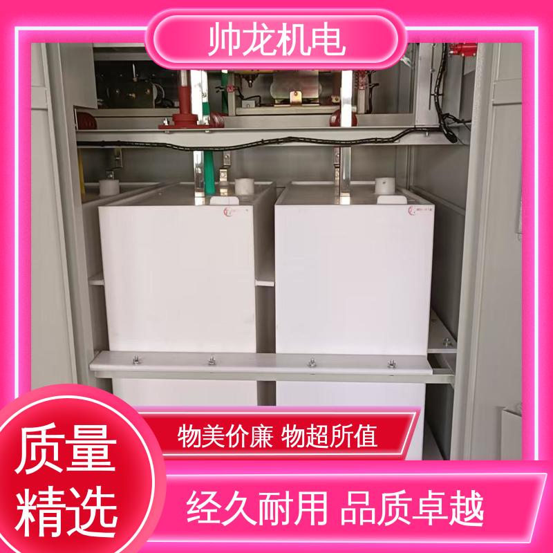 湖 北帅龙 大功率电机 液阻启动器 满足不同客户需求 性能稳定 反应迅速